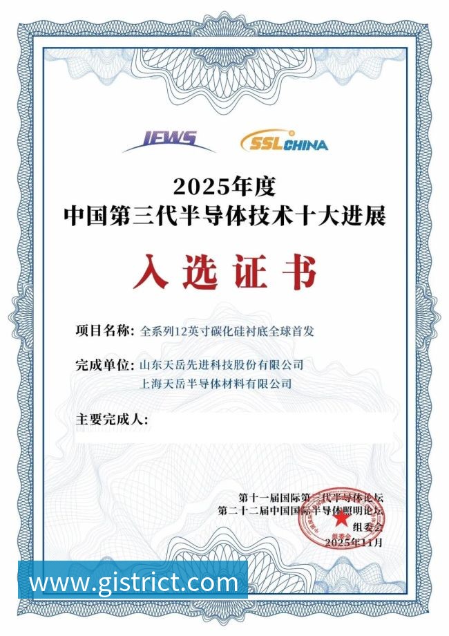 姆巴佩与登贝莱受邀助阵阿什拉夫比赛引发摩洛哥媒体热议