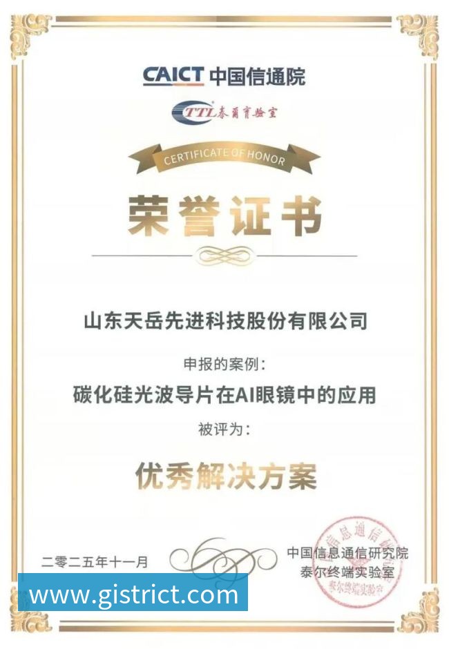 詹姆斯分享人生智慧：面对批评勇往直前才能成就卓越与自我价值