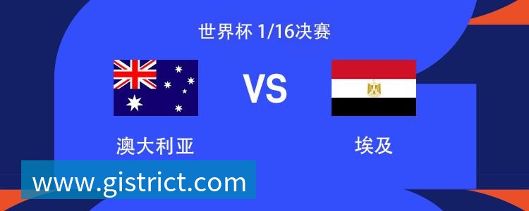 中央5台直播男篮时间表：8月28日CCTV5直播世预赛，中国PK卡塔尔